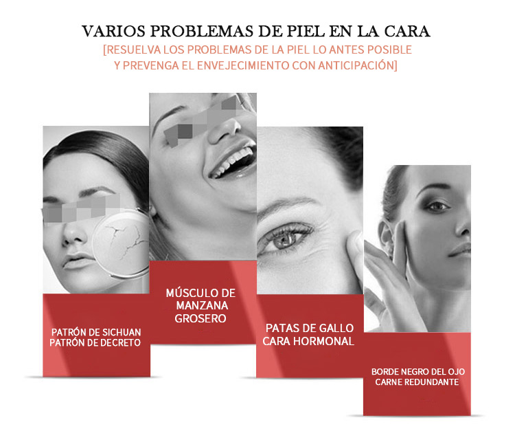 雷达V雕--西语_04.jpg