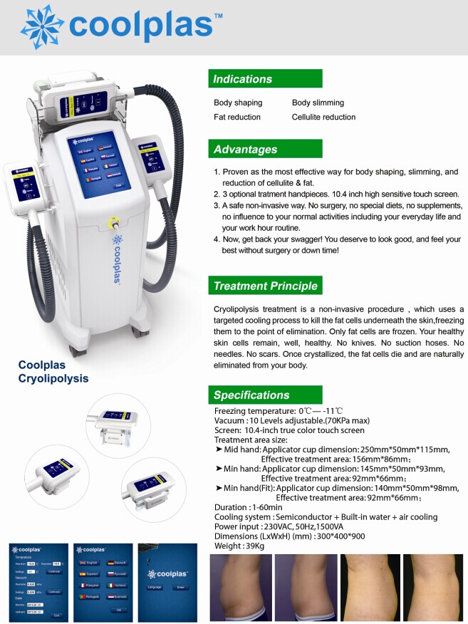 Coolplas specification.jpg